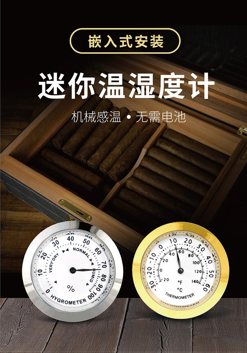 详情页_01.jpg