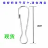 Gancho Adhesivo Techo Disco Pequeño Universal Colgante Sin Costuras Adhesivo Superior Transparente Blanco Fuerte Gancho Colgar Bandera Gancho de Techo