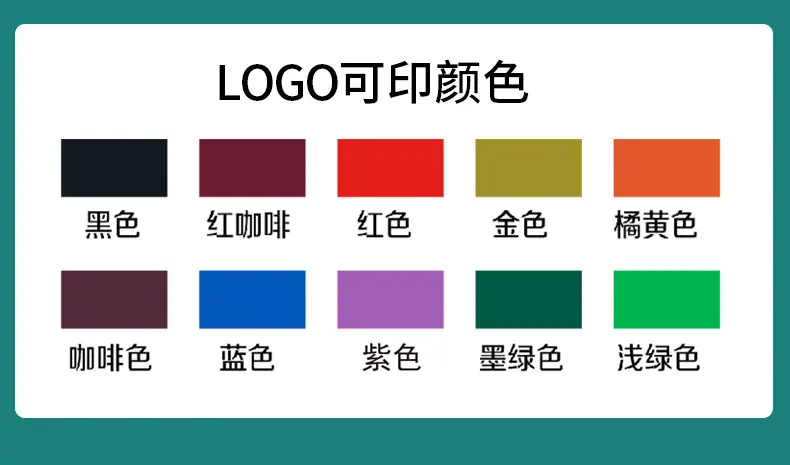 方巾散纸详情_05.jpg