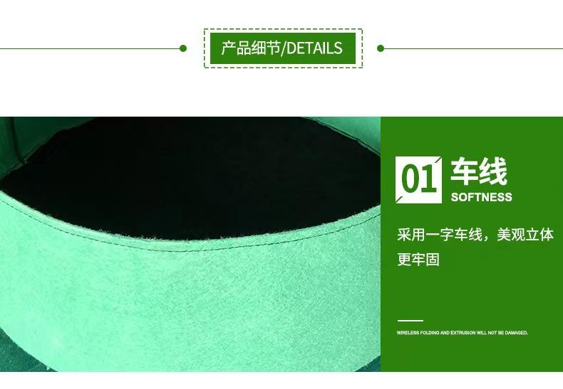 微信图片_20240321133905