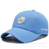 Gorra de Mujer Suave de Color Sólido con Visera Gorra Deportiva Casual Bordada para Hombre Protección Solar Tendencia Gorra de Béisbol