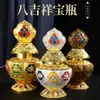 Ocho símbolos auspiciosos estilo Tíbet, jarrón de tesoro Mani de aleación tallado tridimensional, adecuado para guardar reliquias, altar budista casero, suministros budistas y adornos decorativos