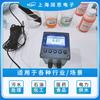 Detector de pH en línea Apure serie A10PR, controlador de pH/ORP, comprobador de pH, medidor de pH