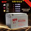 Batería NPP 12V24AH de plomo-ácido sin mantenimiento para fuente de alimentación UPS, batería nap NP12-24AH