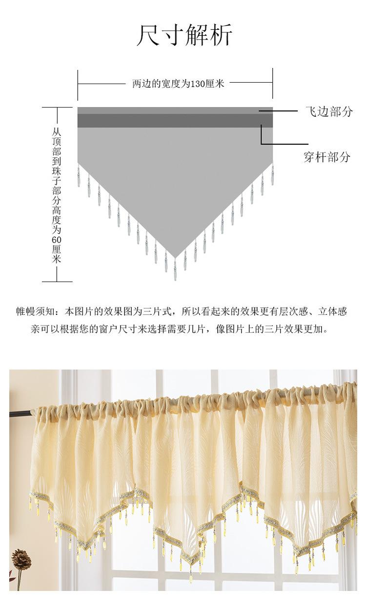 详情3.jpg?x-oss-process=image/format,png