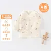 Ropa Kimono de Algodón de Clase A Sin Costuras para Bebé, Espalda Abierta, para Recién Nacidos, Todas las Estaciones, con Cierre Lateral, Ropa Base para Bebé, Ropa Infantil Anyang