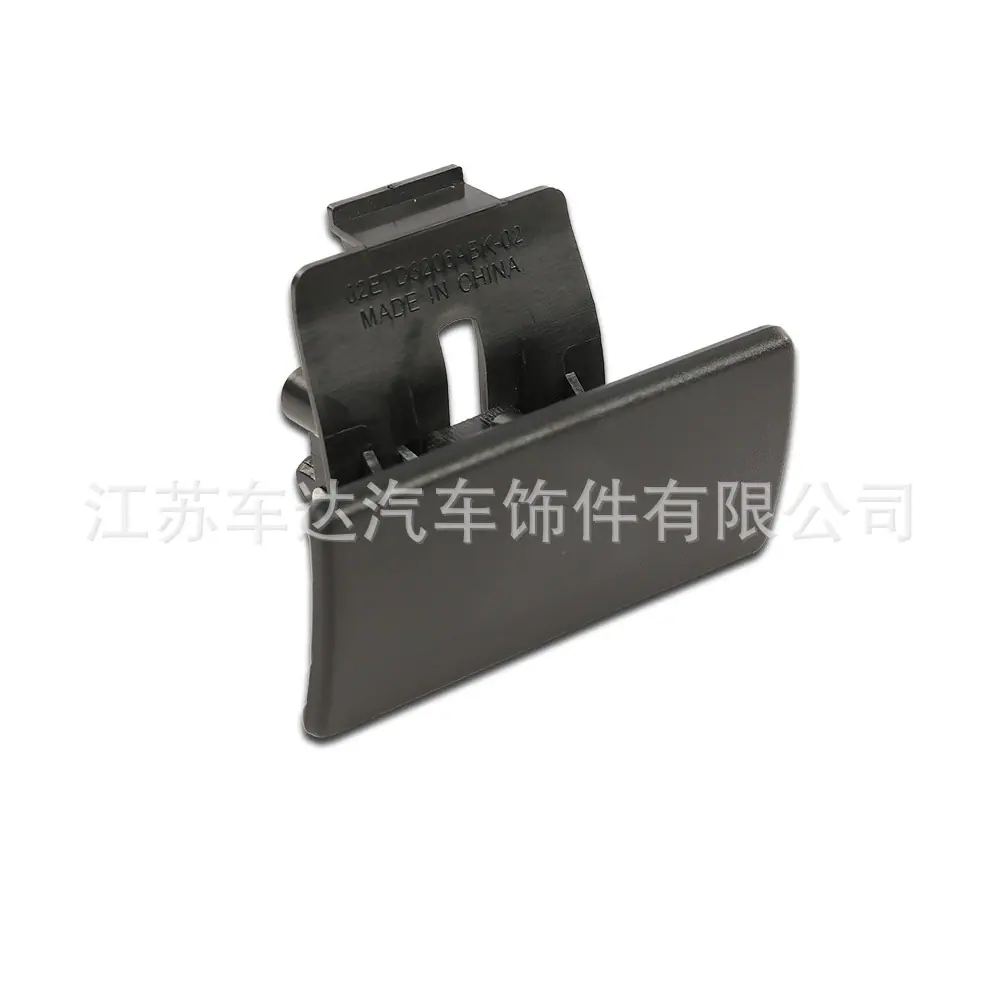 02ETD3206ABK-1