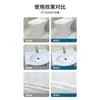 Sellador de bordes de plástico, acero, barro, moho blanco, sellador de cerámica, pegamento para cocina, baño, inodoro, lavabo, sellador impermeable