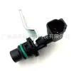 El Sensor de Velocidad para Excavadora 191-8304 es Adecuado para Compactadoras de Movimiento de Tierras 825K 826K, Venta Directa del Fabricante