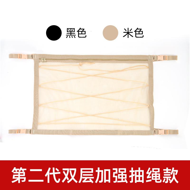 米色2