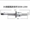 Accesorios para Máquina Horizontal de Varilla Roscada Xt Tornillo de Bola Cixing Biwo Cubierta Antipolvo Doble Agitador Sistema Único Adelante y Atrás Varilla Roscada de 3 Pines