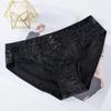 Encaje Transfronterizo Ropa Interior Sexy Coqueta Transpirable Cintura Baja Levanta Cadera Ropa Interior para Damas Calzones Japoneses Hot