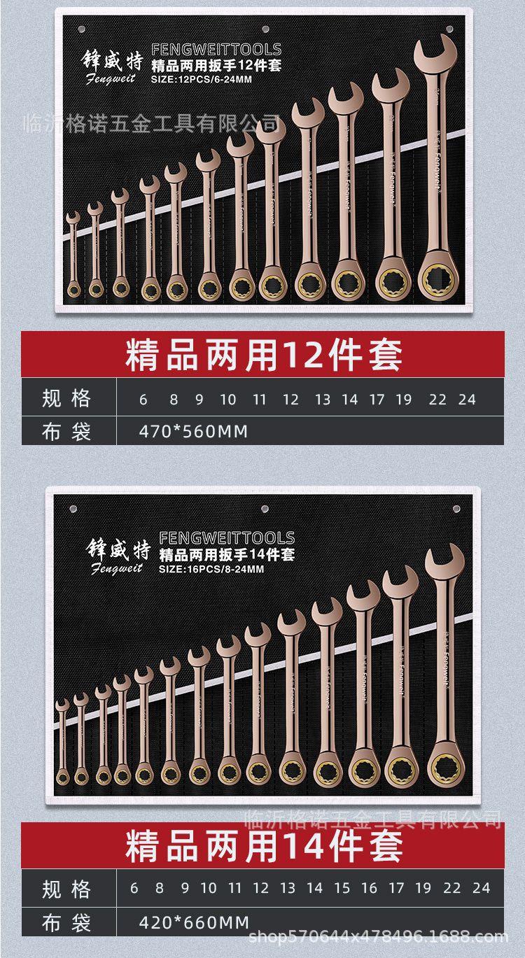 详情图片_14.jpeg