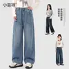Fábrica de Ropa Infantil Xiaofei Pantalones para Niñas Otoño Nuevo Estilo Jeans de Pierna Recta para Niños Medianos a Grandes Pantalones Largos de Moda para Niños