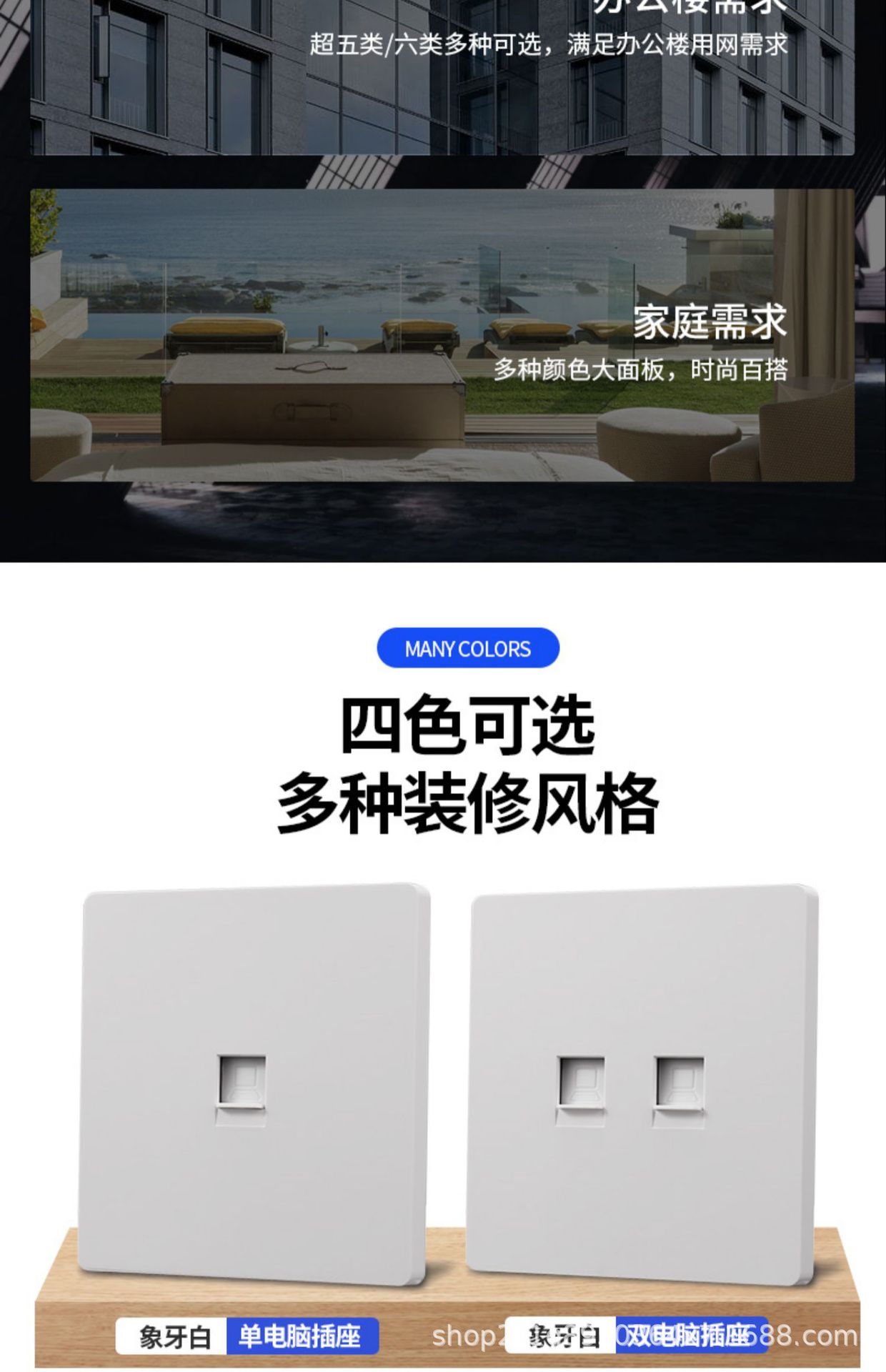 宝贝详情图09.jpg
