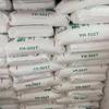 Yueyang Stoneed sebs yh-502t Cera de gelatina Plástico para fortalecer y modificar Elastómero sebs 501t 502t