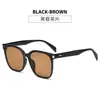 Venta al por mayor de fábrica Gafas de sol de nueva moda transfronterizas Estilo coreano Personalizadas Retro Montura grande Gafas de sol Anti-UV