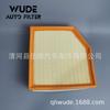 Adecuado para filtro de aire PP de coche Crown 17801-38040