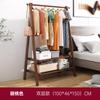 Perchero de pie de madera maciza para el hogar, perchero moderno y sencillo para dormitorio, perchero para ropa de interior