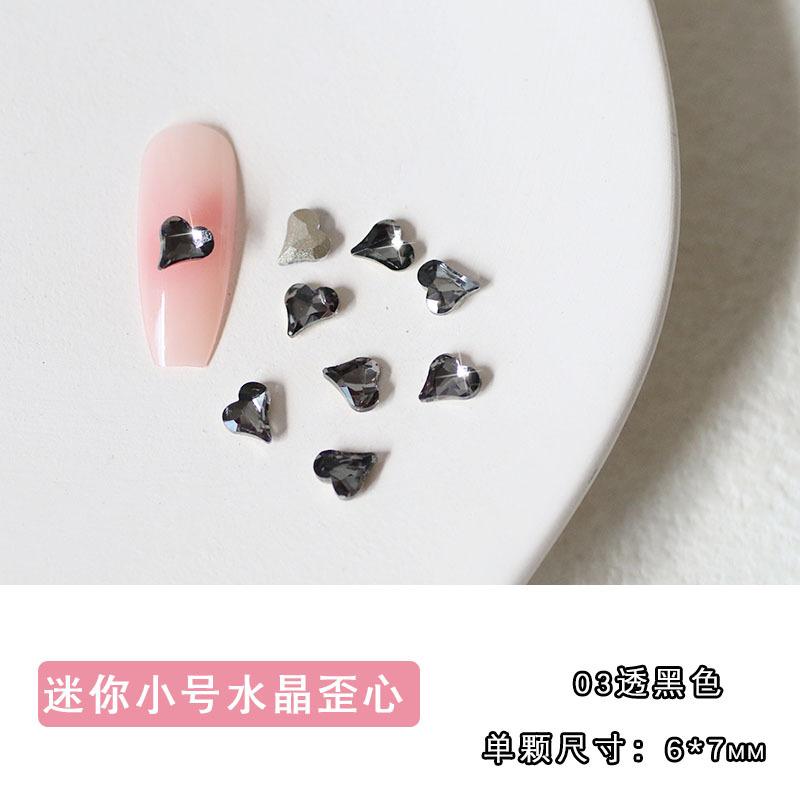 03透黑