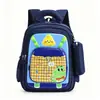 Mochila escolar transfronteriza 2026 para estudiantes de primaria, bolsa de caparazón duro 3D de 16 pulgadas, set de dos piezas de conejo de dibujos animados con estuche