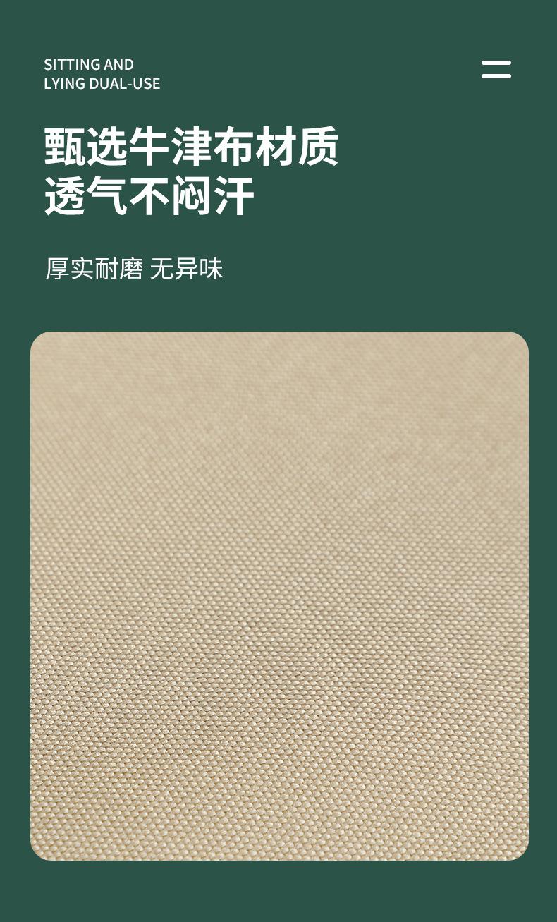 阿里详情页_05
