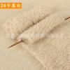 Toalla Ai Xiufeng de Vellón Coralino con Línea de Plumas de Lana para Bebé, Línea de Lana de Plumas, Vellón de Piel, Línea de Lana Gruesa, Genuina