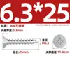 Tornillos Autorroscantes Avellanados Gb846 Acero Inoxidable 304 Cabeza Plana Phillips Tornillos para Madera Extendidos M2.9M3.5M4.2M5.5