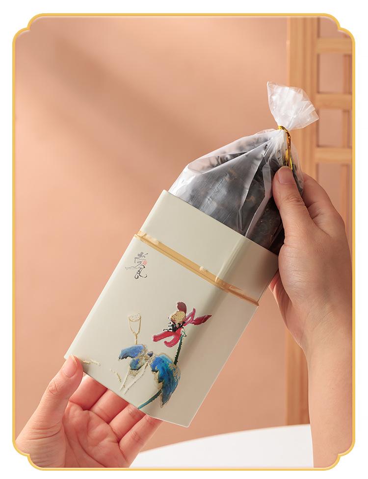 企业店--荷风_13.jpg