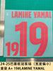 24-25 Barcelona Liga de Campeones (ancho pequeño) Colección A 19#LAMINE YAMAL Número de Jersey Letra Caliente