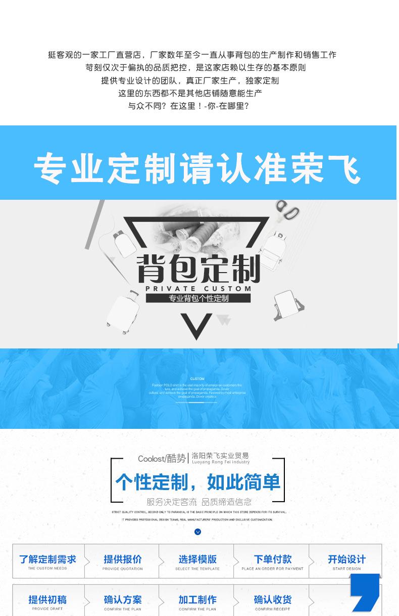 详情页_01.jpg
