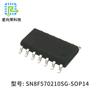 Desarrollo de Programas para Microcontroladores Songhan SN8F 570210 SG Chip para Electrónica de Consumo Desarrollo de Programas Placa de Control PCBA