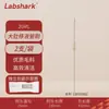 Labshark Cepillo para Matraz de Laboratorio Cepillo para Matraz Erlenmeyer Matraz Volumétrico Cepillo para Tubo de Ensayo Cilindro Graduado Cepillos de Cerdas Suaves y Duras