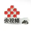 Insignia de metal pintado personalizada para empresa, esmalte personalizado, doble artesanía, insignia conmemorativa de alta calidad para fans, broche con logo