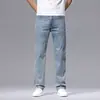 Jeans Finos de Verão Masculino 2026 Novo Estilo High-End Reto Versátil Solto Seda de Gelo Calças Longas