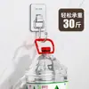 Gancho extra grande de acero inoxidable Pared autoadhesivo super fuerte que no se cae sin perforaciones multifuncional cocina dormitorio gancho adhesivo pesado