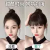 Cabello Corto de Aspecto Natural con Flequillo al Aire para Mujeres, Cabello Real para Reducir la Apariencia de Edad, Flequillo Falso Denso