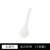 Juego de Platos Cuenco de Cerámica Juego de Vajilla de Cerámica de Jingdezhen Combinación de Cuenco y Plato Blanco Puro Simple Vajilla para el Hogar Cuenco