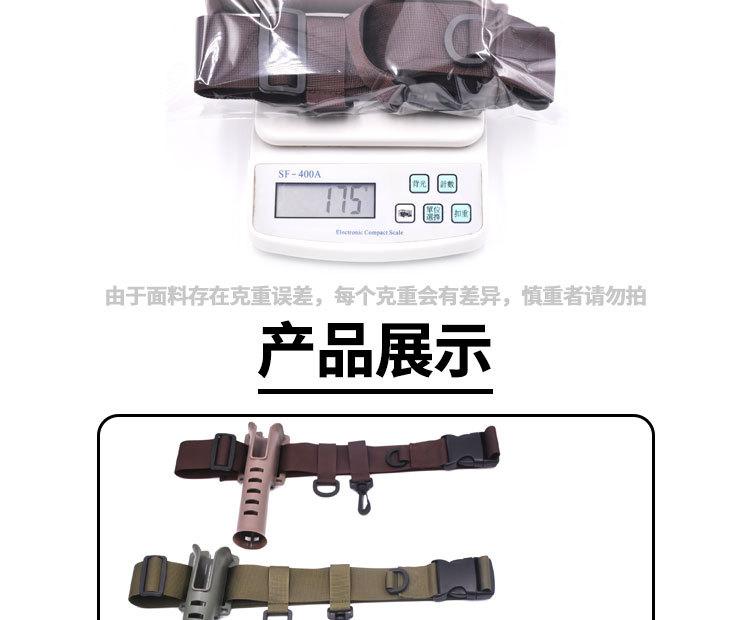 矶竿路亚架详情页_04.jpg