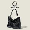 Bolsa de Grande Capacidade para Mulheres 2024 Nova Bolsa de Viagem de Alta Textura para Todos os Pares Bolsa Tote Ombro Axila Moderna