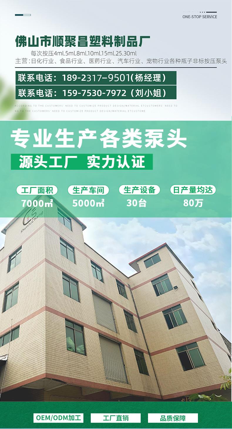 金蓝_01