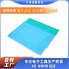 Tapete Isolante de Bancada de Silicone de Alta Densidade para Reparo de Celular e Computador, Anticorrosivo, Resistente a Altas Temperaturas, Almofada Isolante Espessa