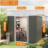 Cobertizo Sencillo, Cuarto de Almacenamiento de Jardín, Casa Móvil Exterior, Casa de Ensamblaje, Casa Móvil, Habitación de Aislamiento, Impermeable y a Prueba de Sol