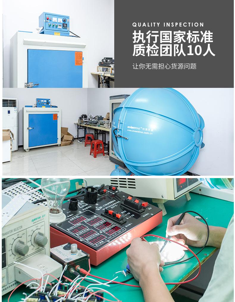 S1200新款_04.jpg