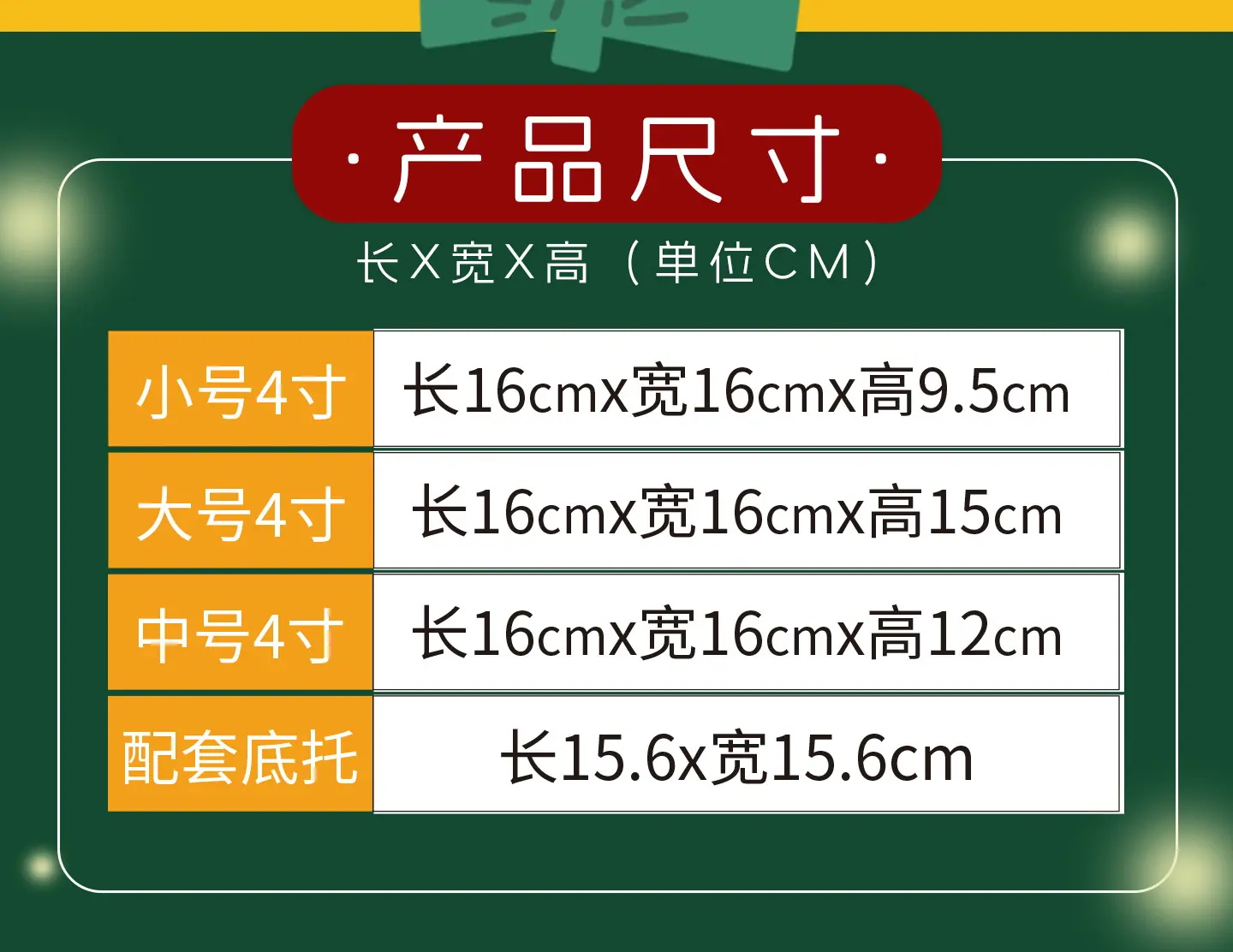 4寸圣诞手提盒_05.jpg