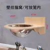 Cama para Gatos Espacial Colgante Marco de Escalada Pequeño para Gatos Jaula de Gato para Pared Escalera Plataforma con Resorte Accesorios para Villa de Gato Colgante