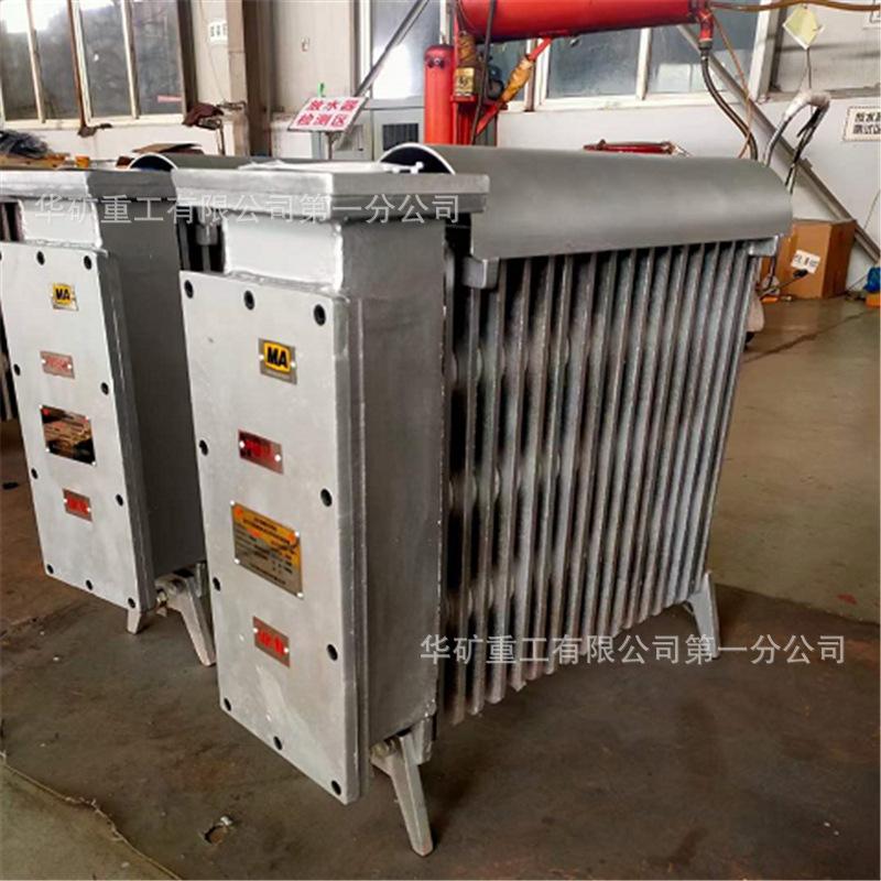 QQ截图20211108144625