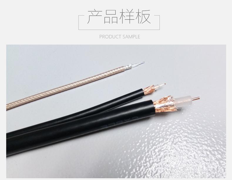 同轴剥线机，深圳巨力