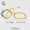 Pulsera Estilo Antiguo Chapada en Oro con Palabras Auspiciosas, Forma Ovalada, Superficie Plana, Diseño Abierto, Similar a las Vendidas en Tiendas de Oro, Nueva Tendencia Nacional Estilo Chino