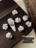 Decoraciones para Uñas White Small Flower Zircon Stacked Rhinestone, Perla 3D Cuadrada de Lujo Ligero Sin Base, Pedrería al por Mayor